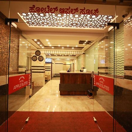 Hotel Apple Suites Bangalore Luaran gambar