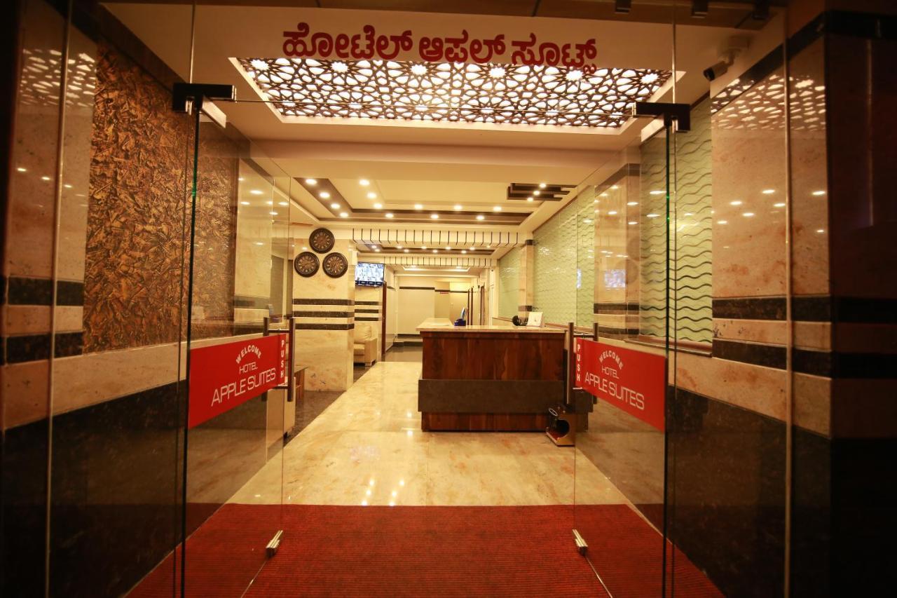 Hotel Apple Suites Bangalore Luaran gambar